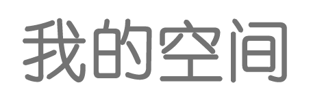 建瓯市娱乐网